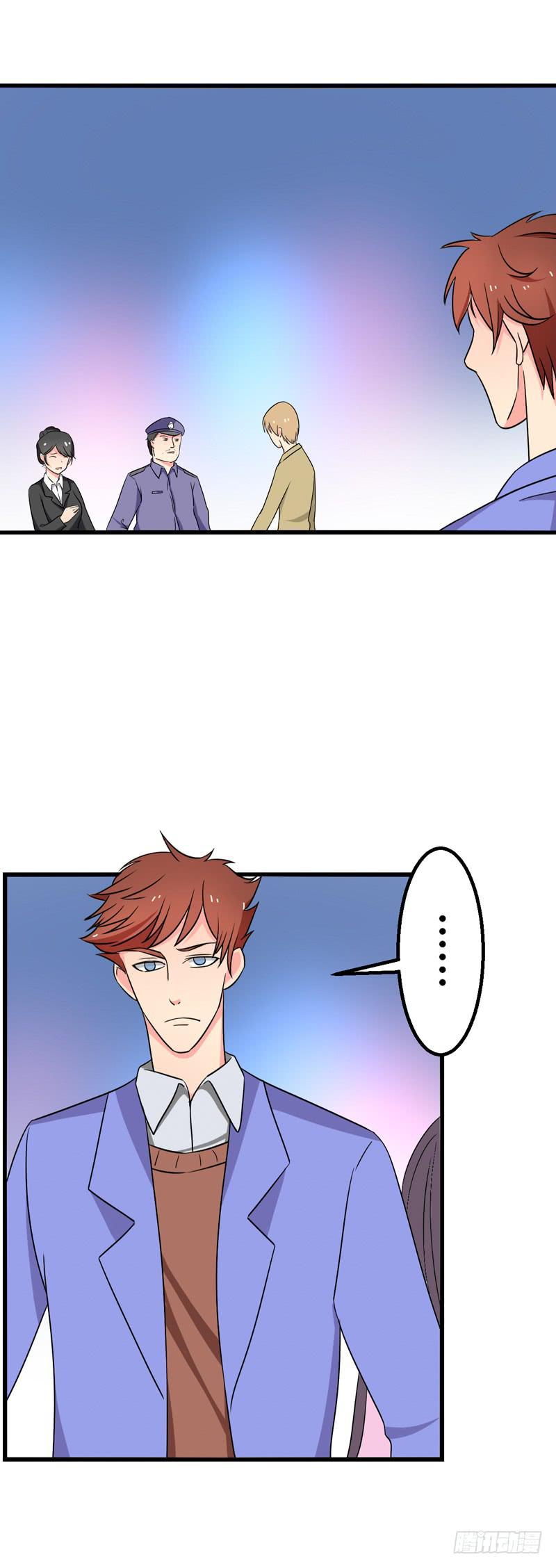 微微的失踪-第28话