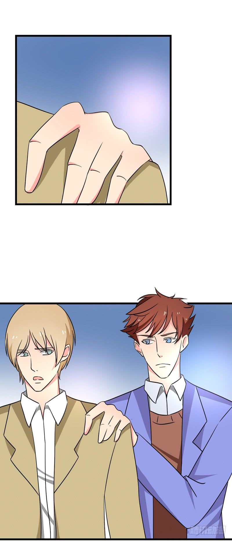 微微的失踪-第28话