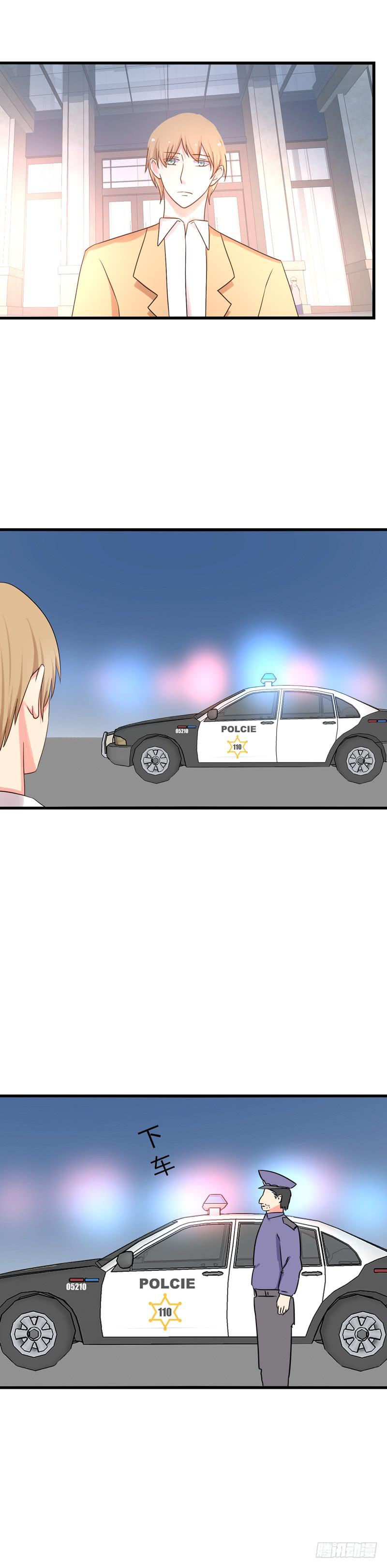 微微的失踪-第28话