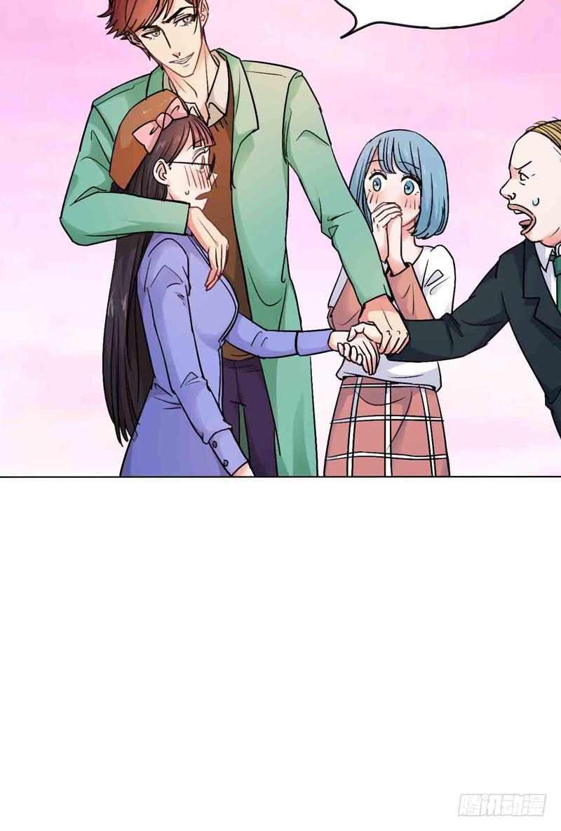 倒霉的同学会-第4话