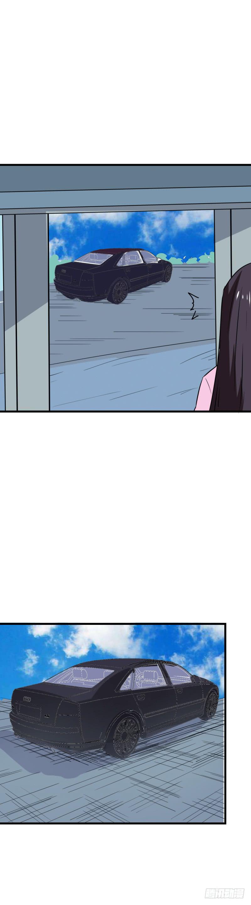 她有危险！-第32话