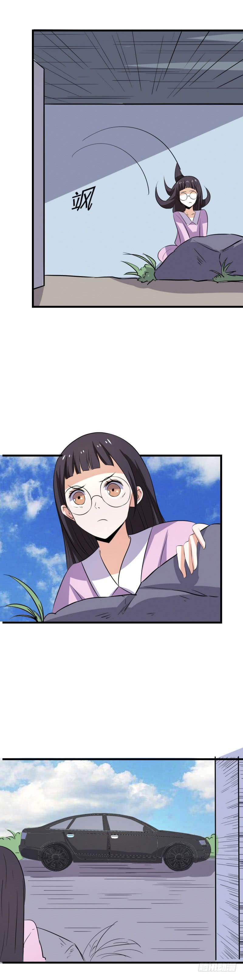 她有危险！-第32话