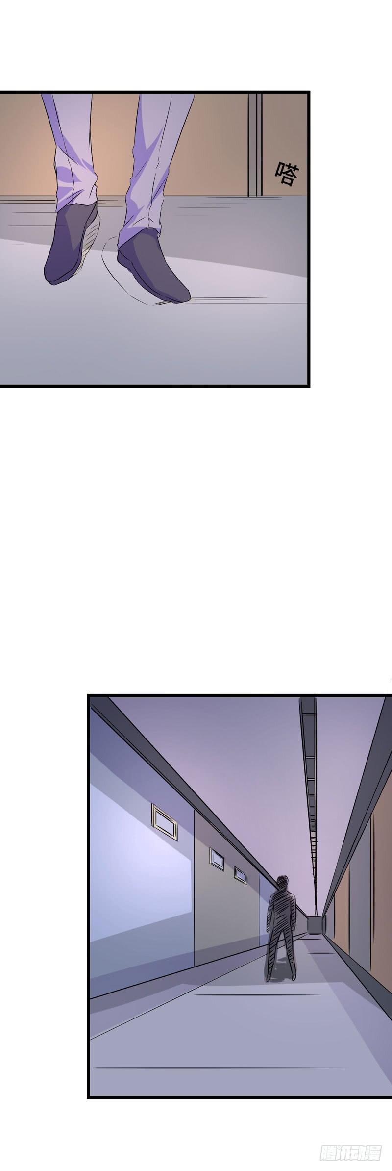 闺蜜反目成仇-第34话