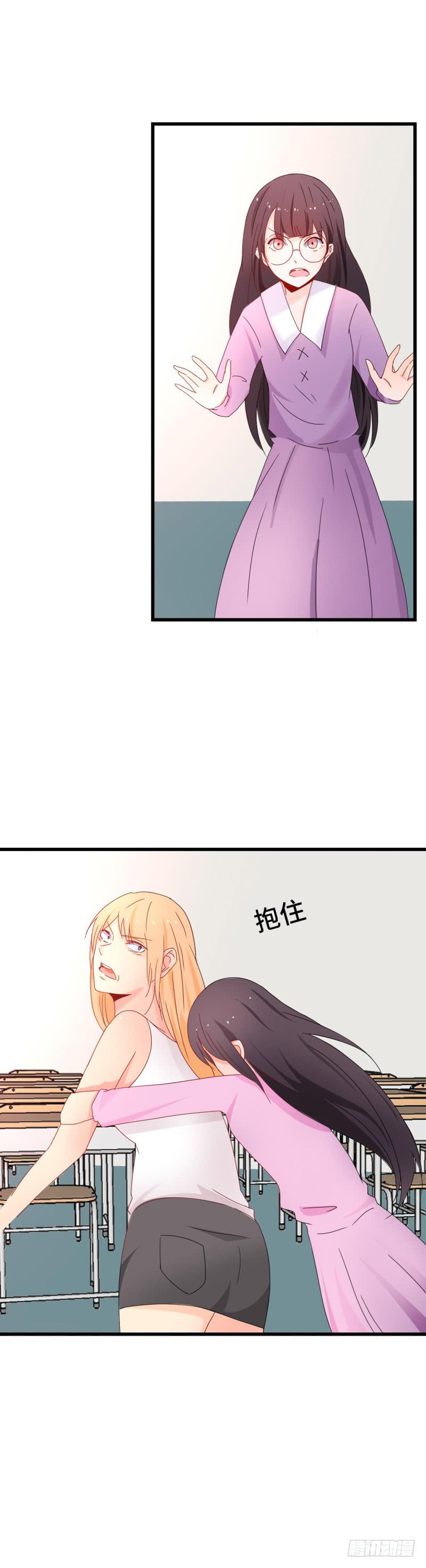 转危为安-第36话