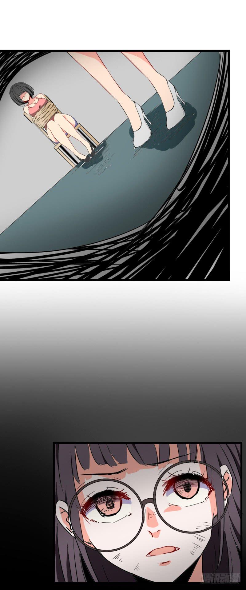 转危为安-第36话