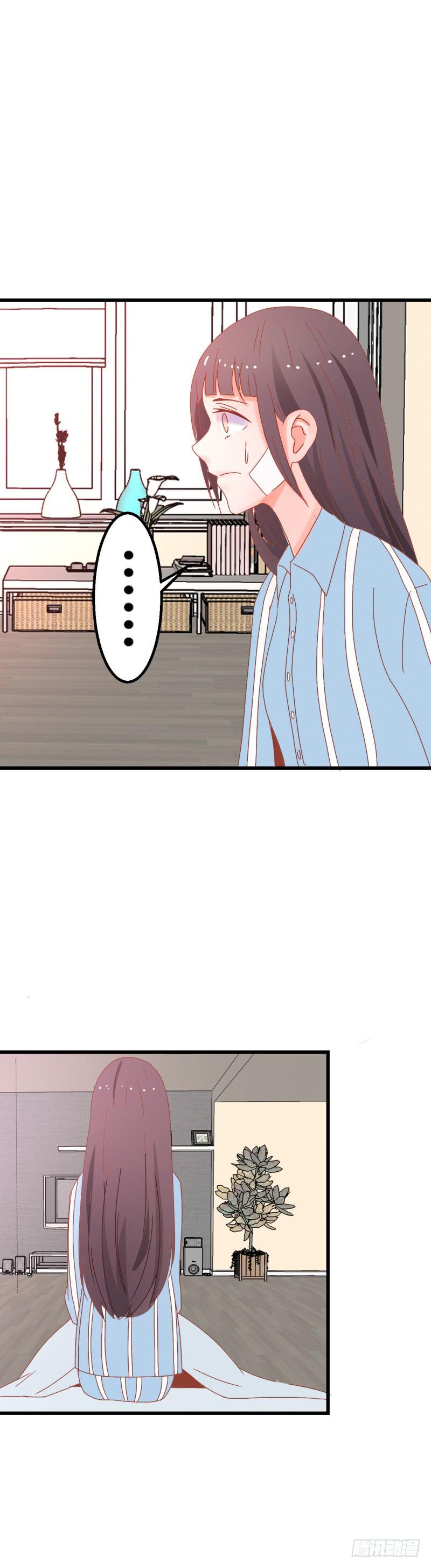 转危为安-第36话