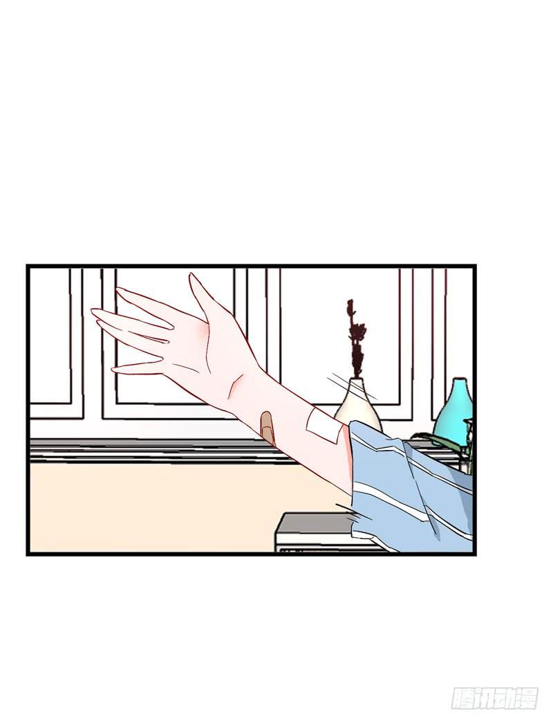 转危为安-第36话