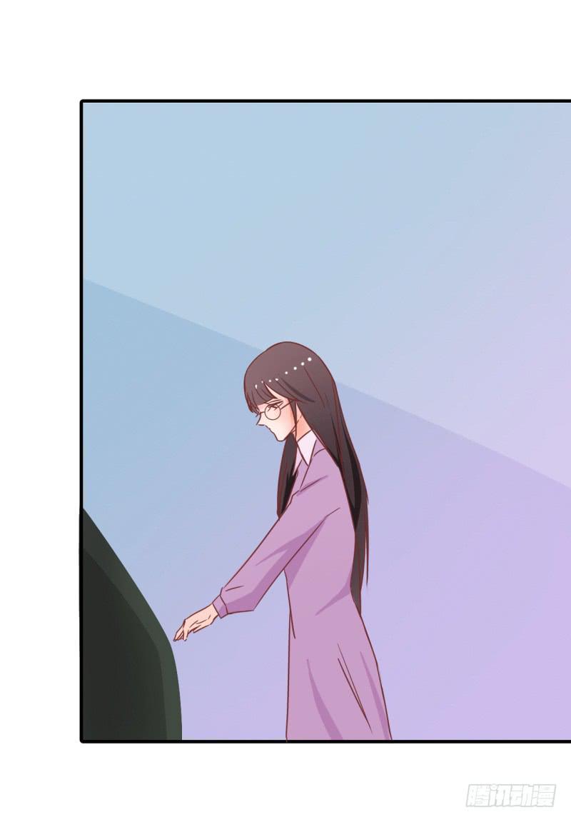 开始旅游-第38话