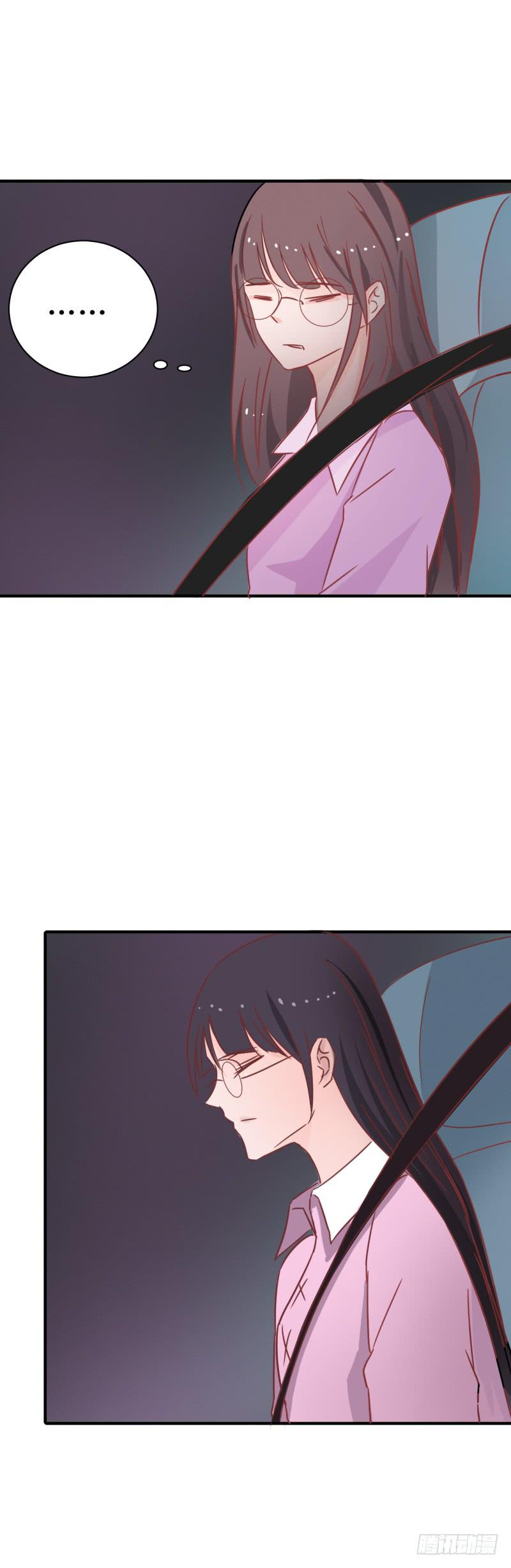 开始旅游-第38话