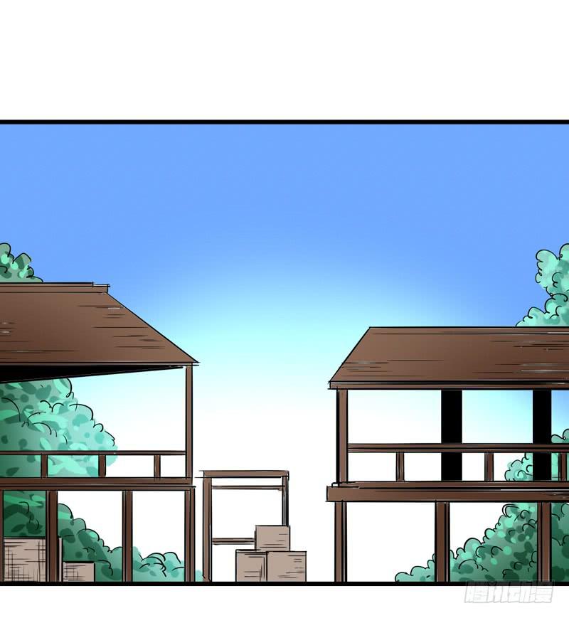 是个什么样的人(1/2)-第40话