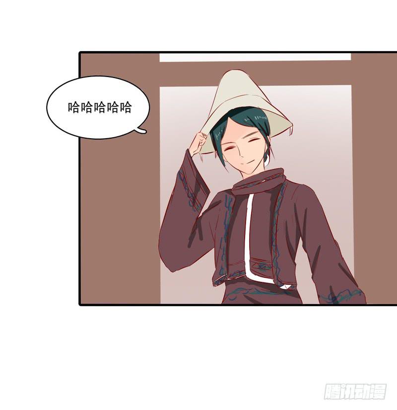 是个什么样的人(1/2)-第40话