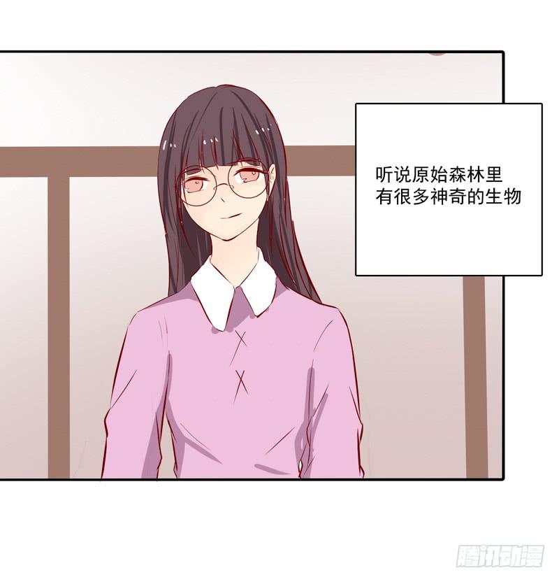 是个什么样的人(1/2)-第40话