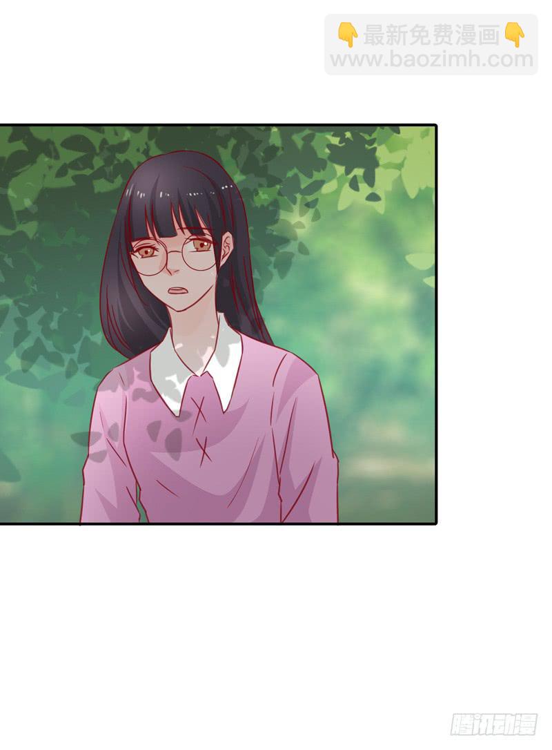 是个什么样的人(1/2)-第40话