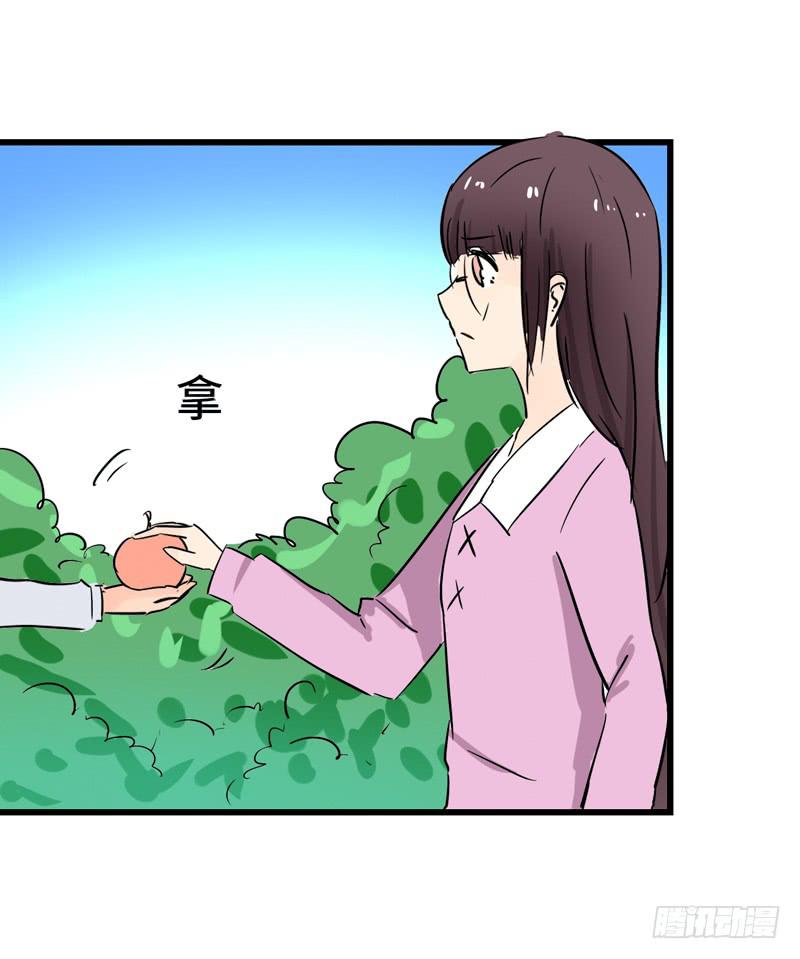 是个什么样的人(1/2)-第40话