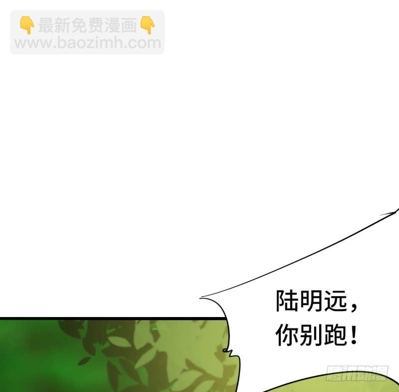 回首往事(1/2)-第42话