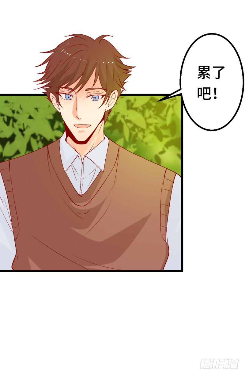 回首往事(1/2)-第42话