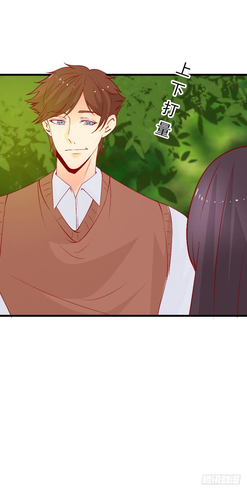 回首往事(1/2)-第42话