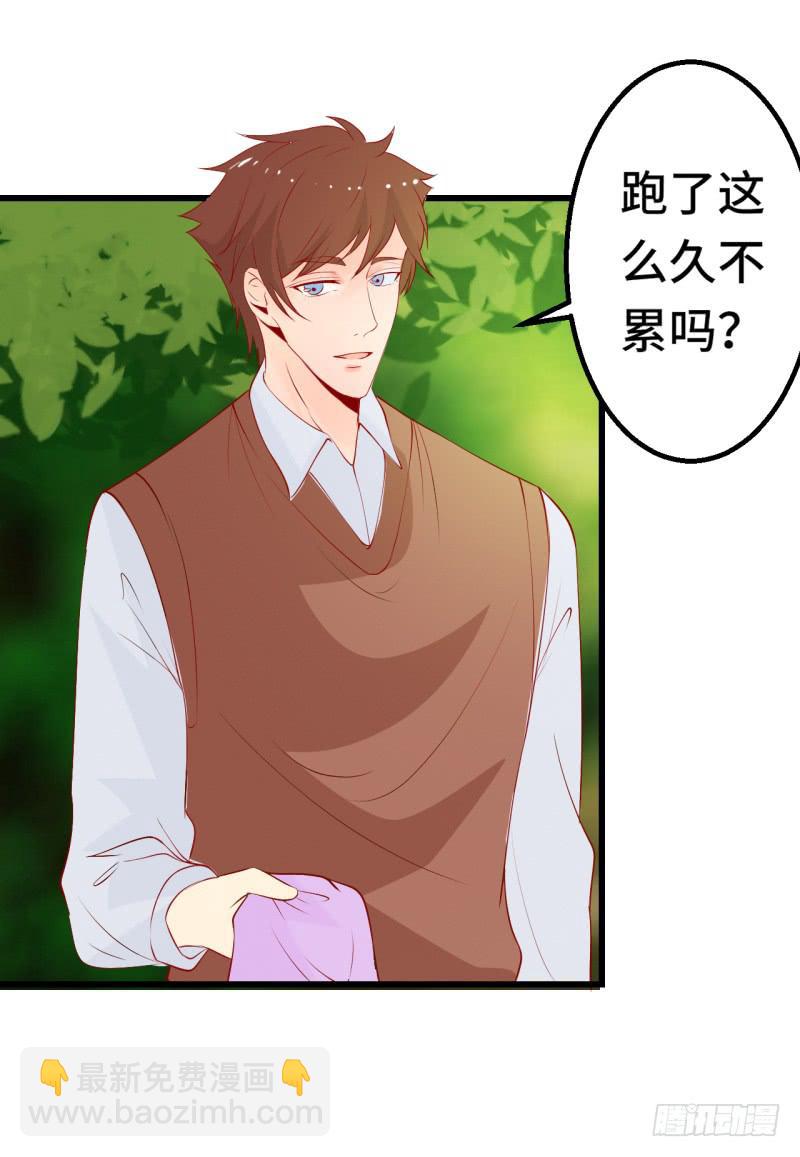 回首往事(1/2)-第42话