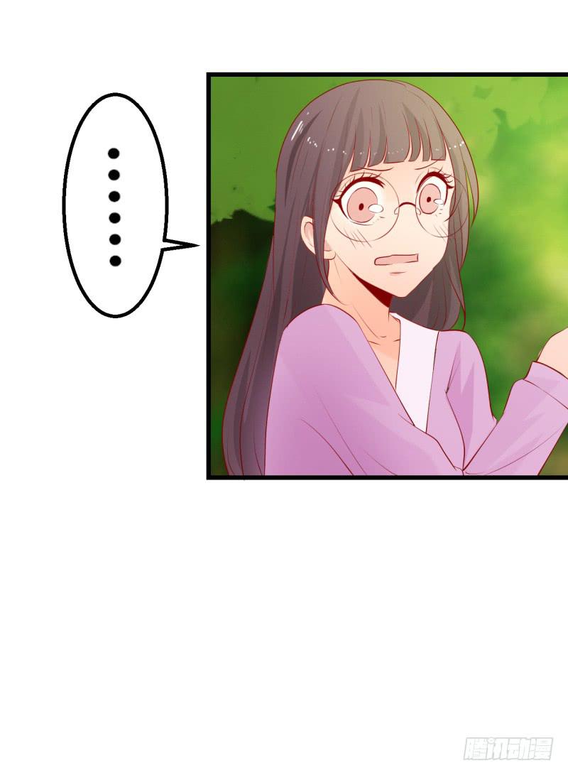 回首往事(1/2)-第42话