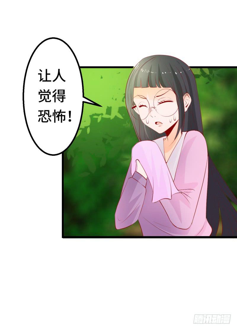 回首往事(1/2)-第42话