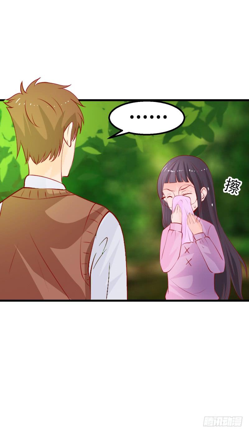 回首往事(1/2)-第42话