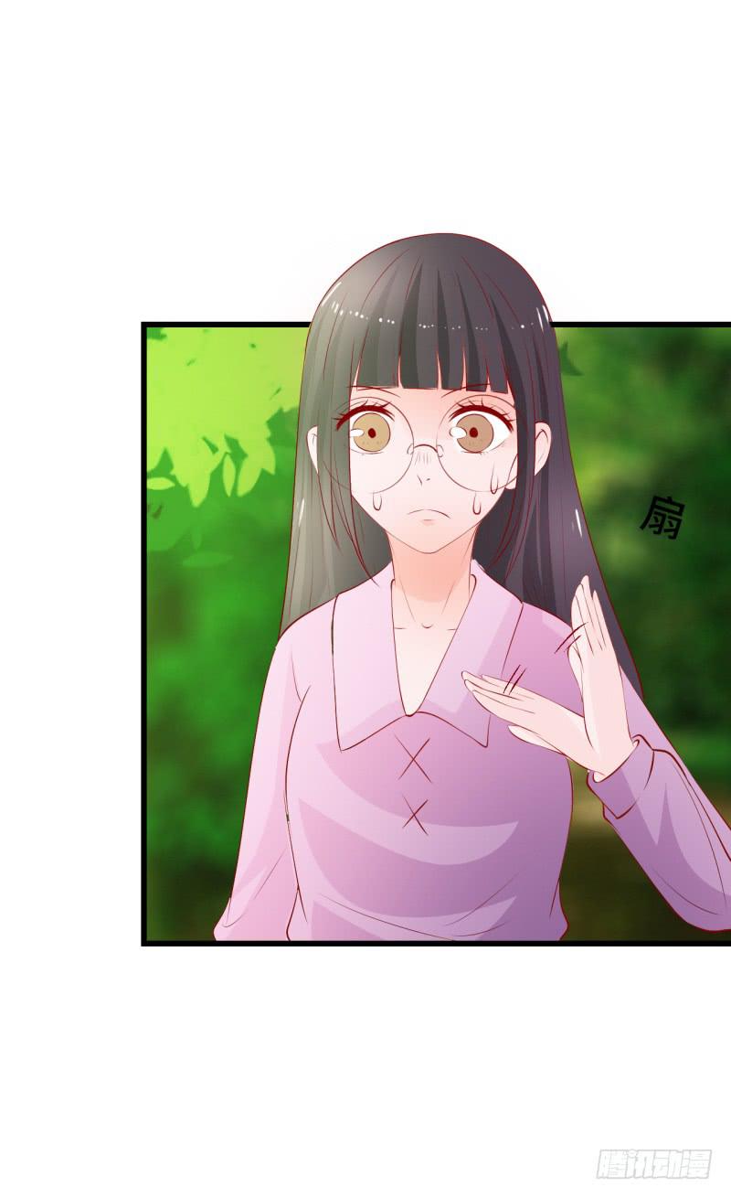 回首往事(1/2)-第42话