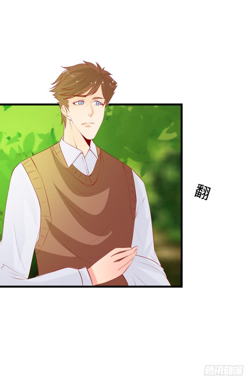 回首往事(1/2)-第42话