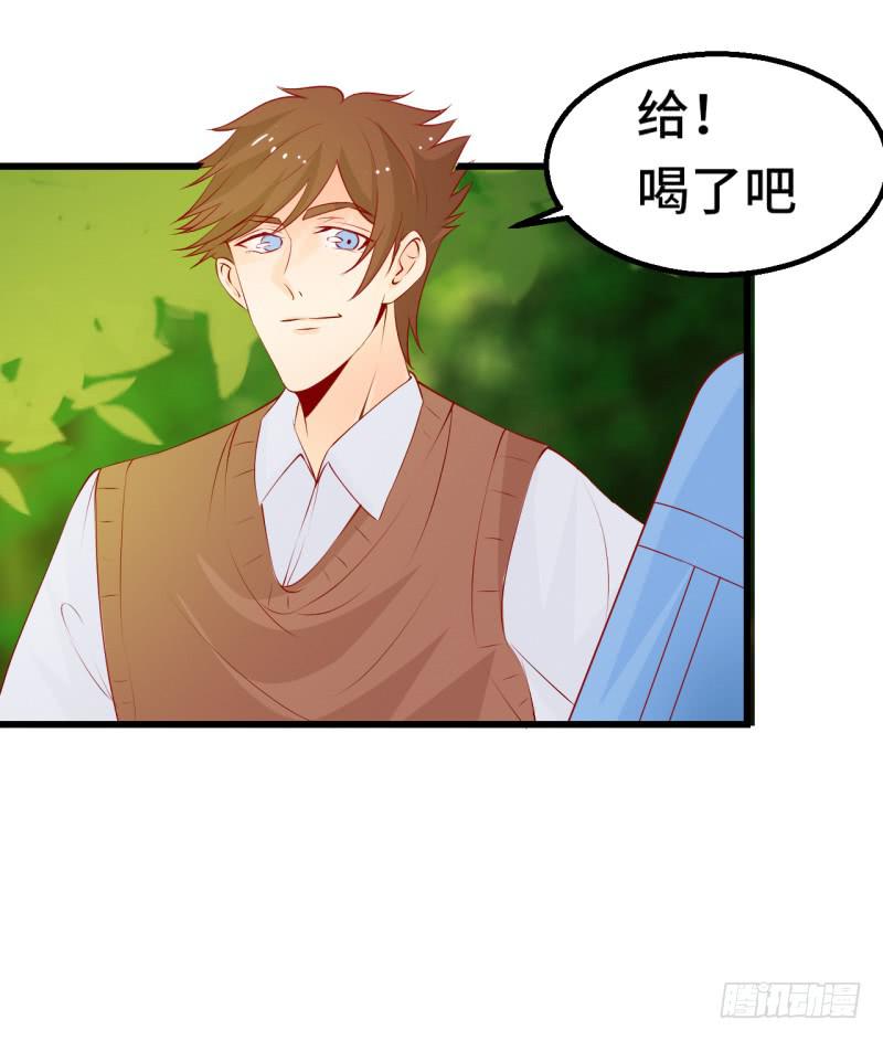 回首往事(1/2)-第42话