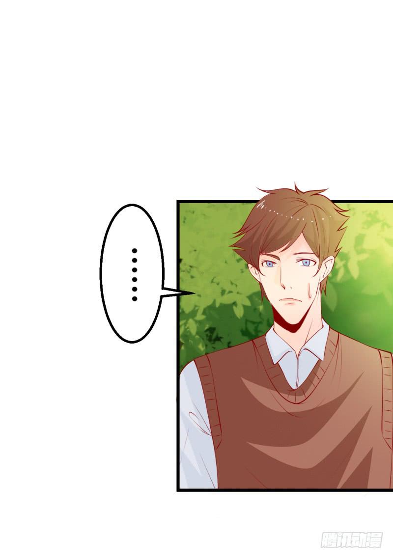 回首往事(1/2)-第42话