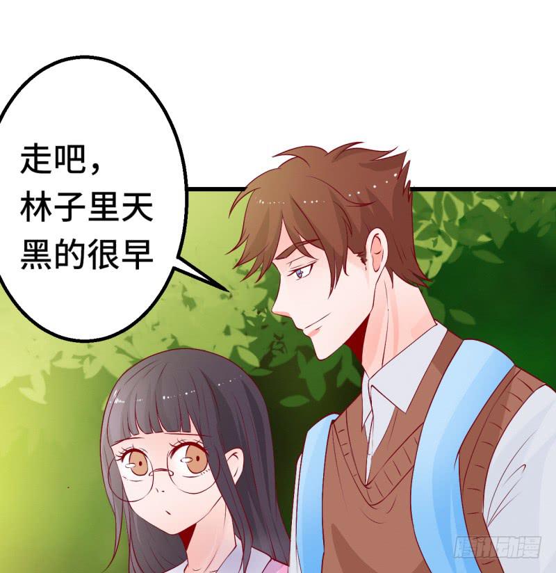 回首往事(1/2)-第42话