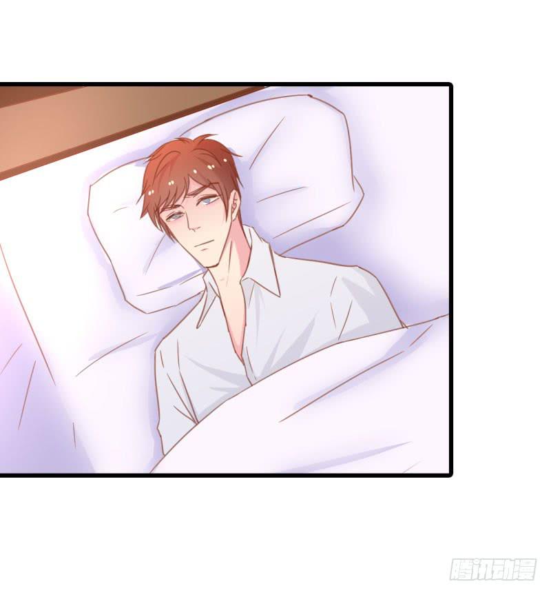 旅行结束(1/2)-第44话