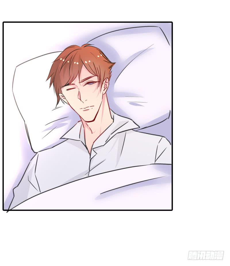 旅行结束(1/2)-第44话