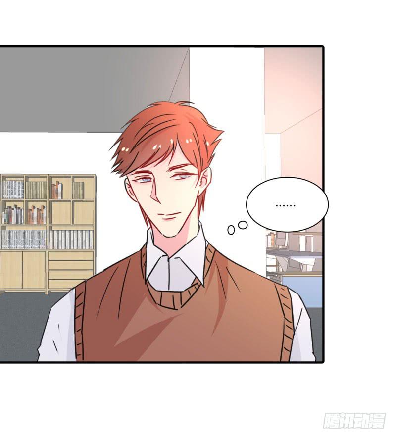 旅行结束(1/2)-第44话