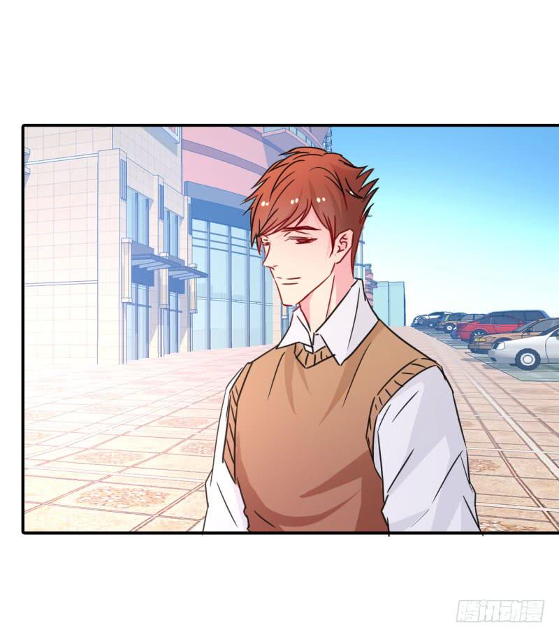 旅行结束(1/2)-第44话