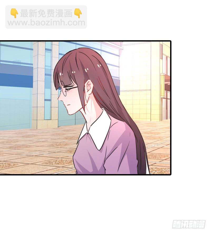 旅行结束(1/2)-第44话