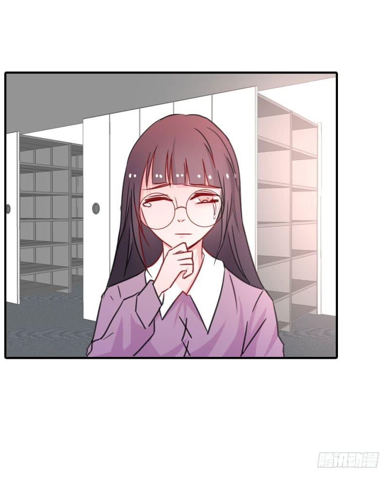 旅行结束(1/2)-第44话