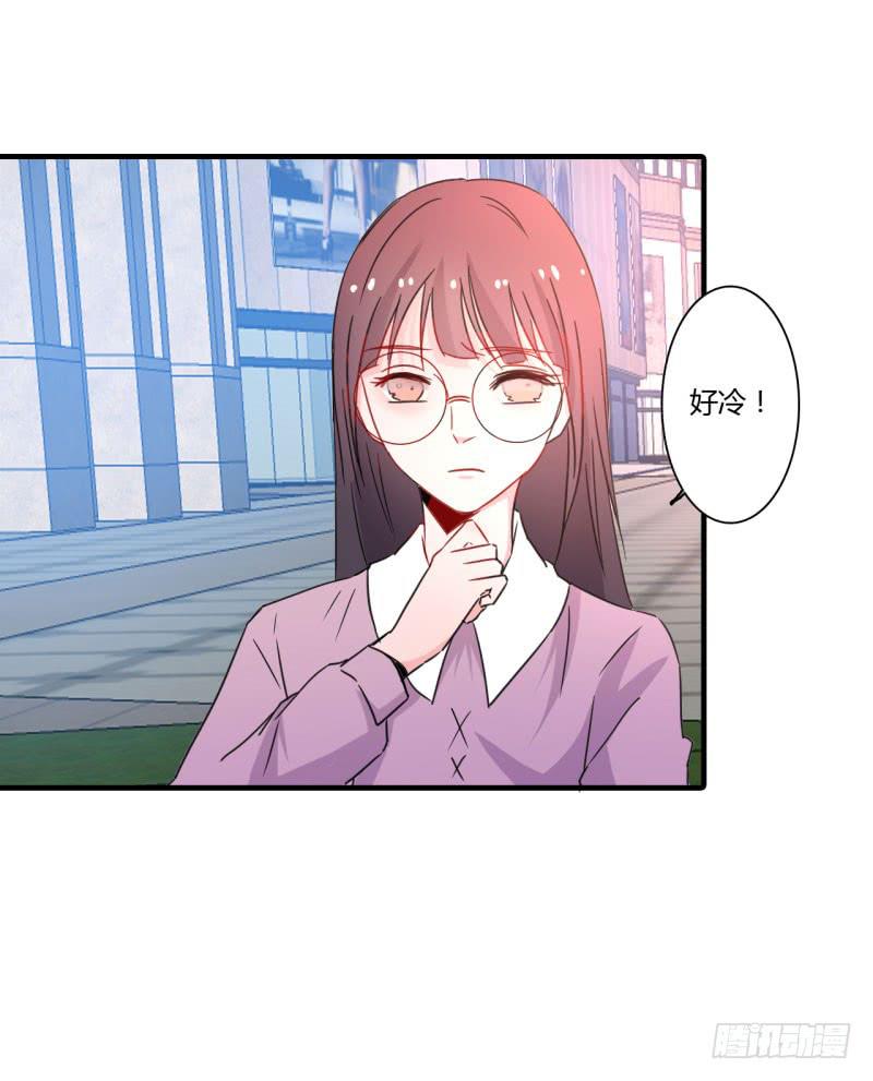 旅行结束(1/2)-第44话