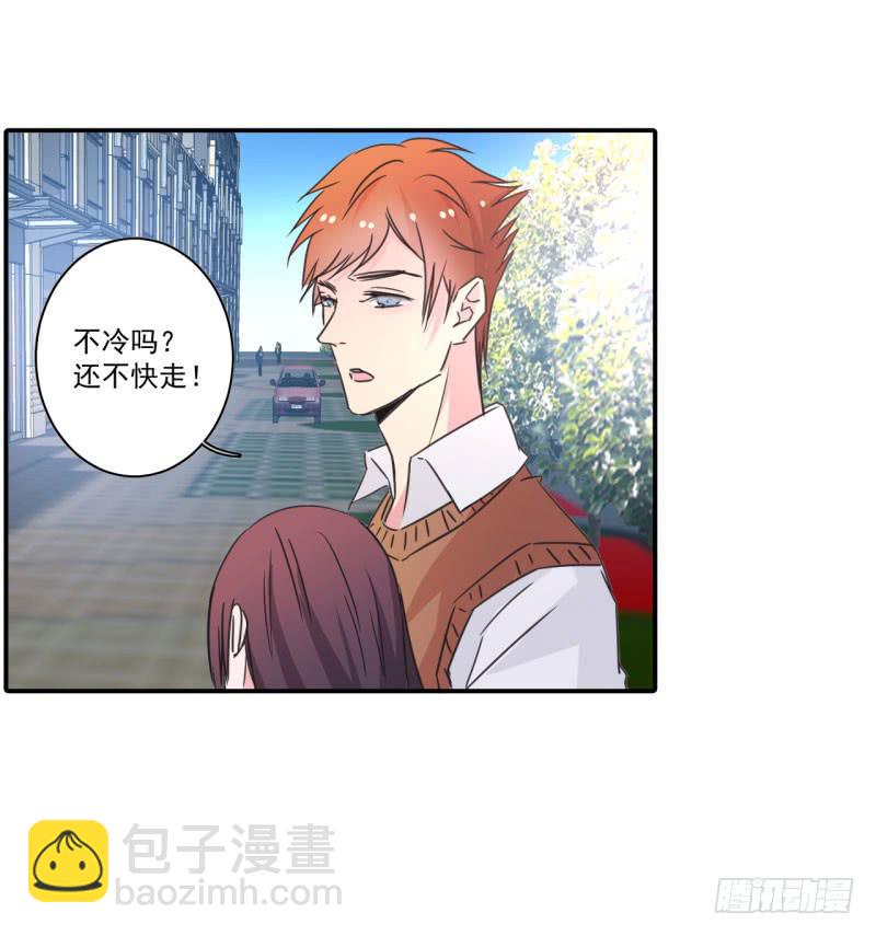 旅行结束(1/2)-第44话