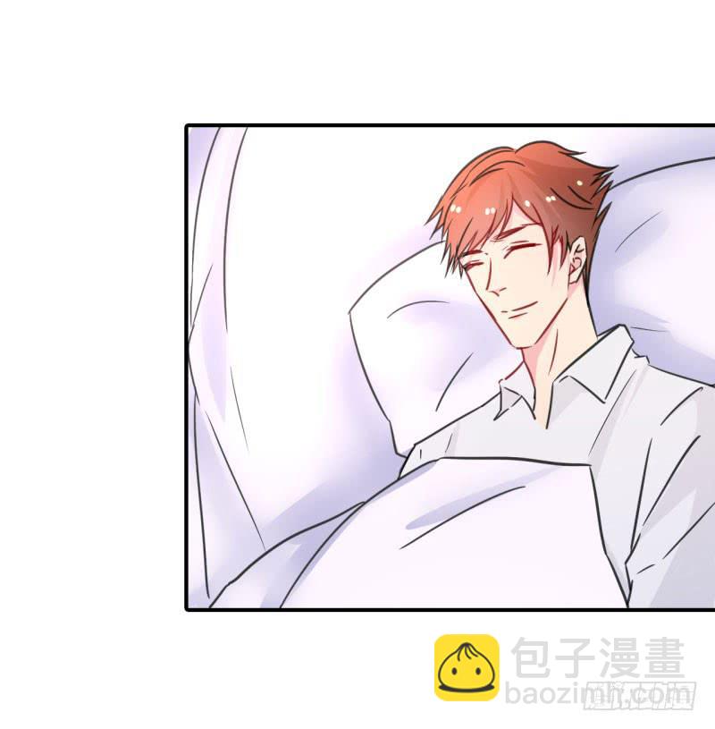 旅行结束(1/2)-第44话