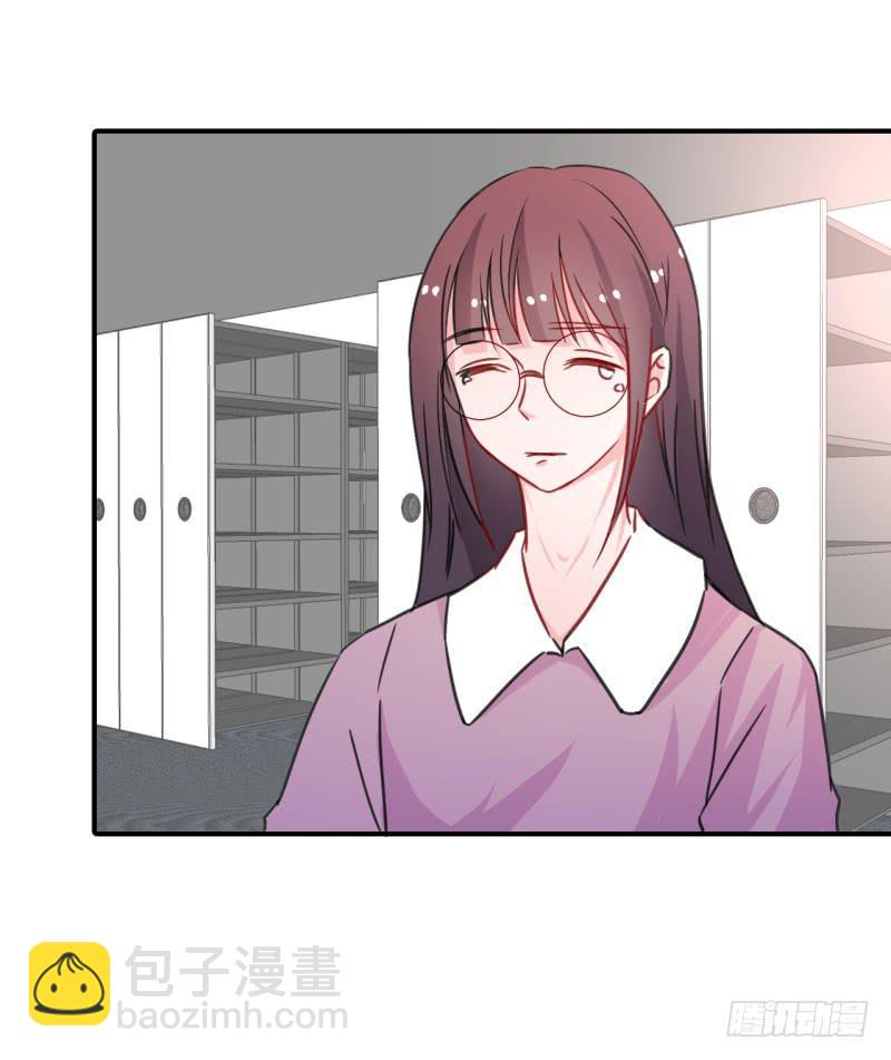 旅行结束(1/2)-第44话