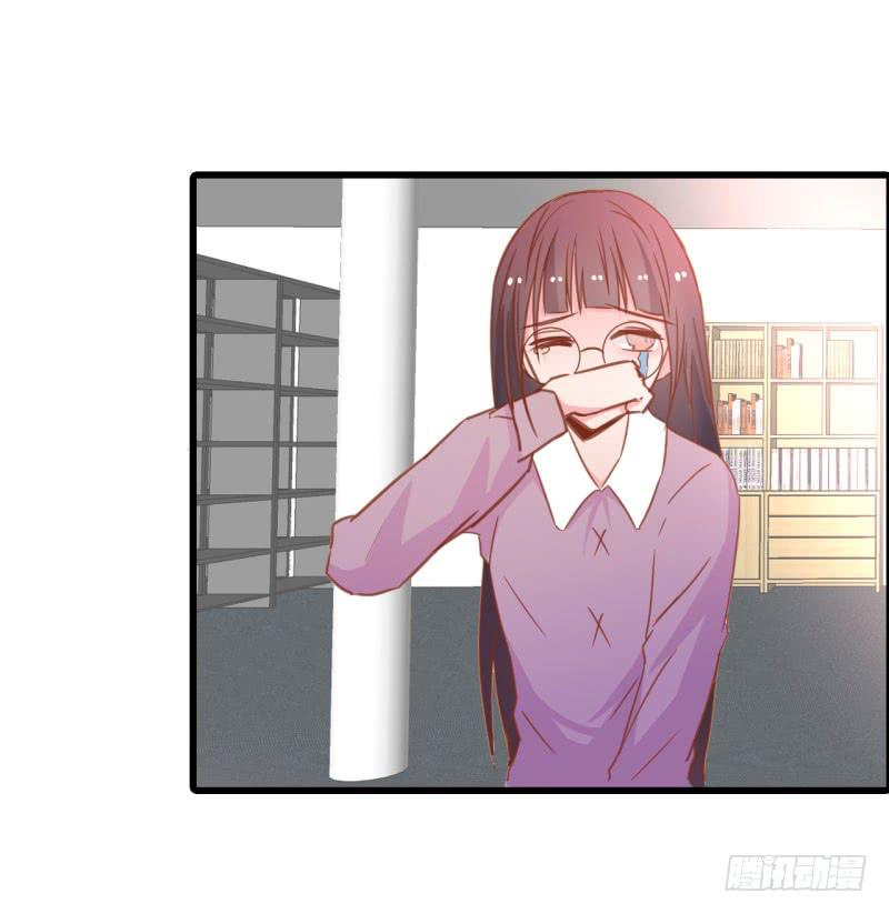 旅行结束(1/2)-第44话