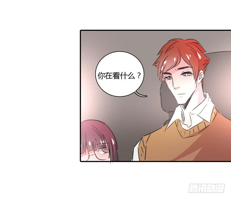 他的朋友(1/3)-第46话