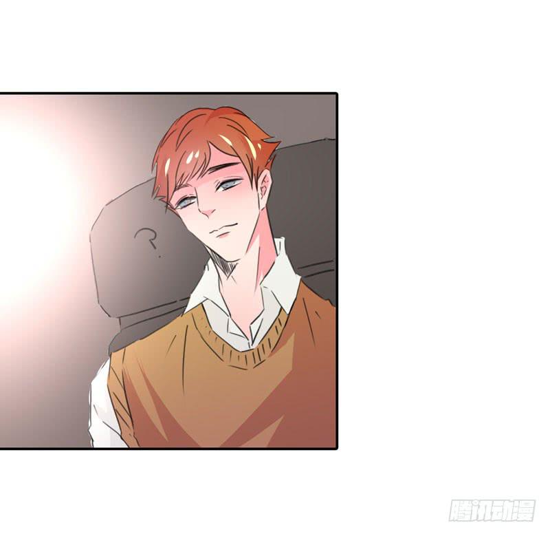 他的朋友(1/3)-第46话