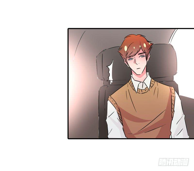 他的朋友(1/3)-第46话