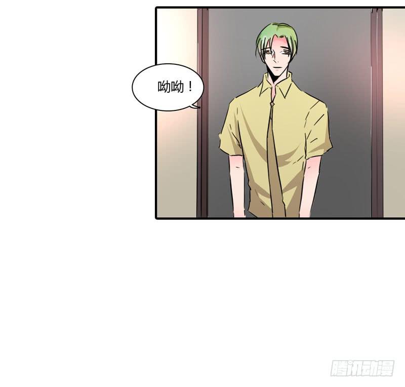 他的朋友(1/3)-第46话