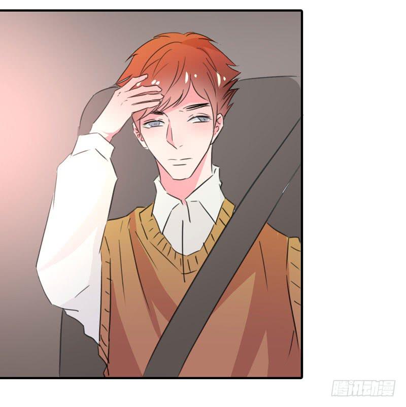 他的朋友(1/3)-第46话