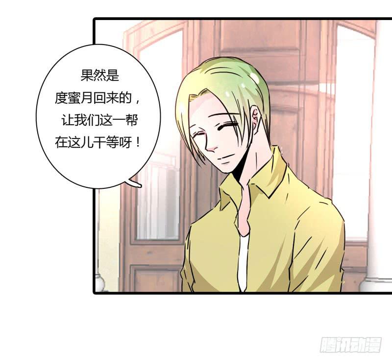 他的朋友(1/3)-第46话