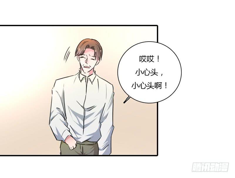 酒后真言(1/2)-第48话