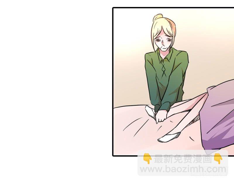 酒后真言(1/2)-第48话