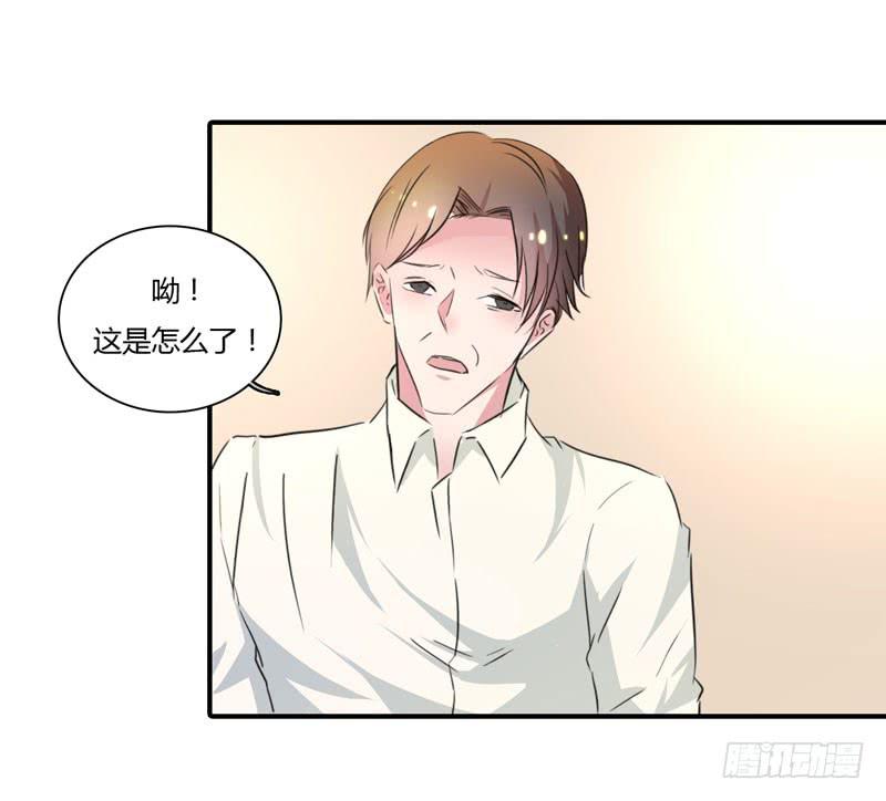 酒后真言(1/2)-第48话